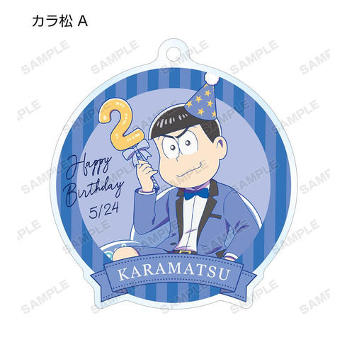 『おそ松さん』描き下ろしイラスト バルーンバースデーver. トレーディングアクリルキーホルダー(単位/BOX)【202509再販】